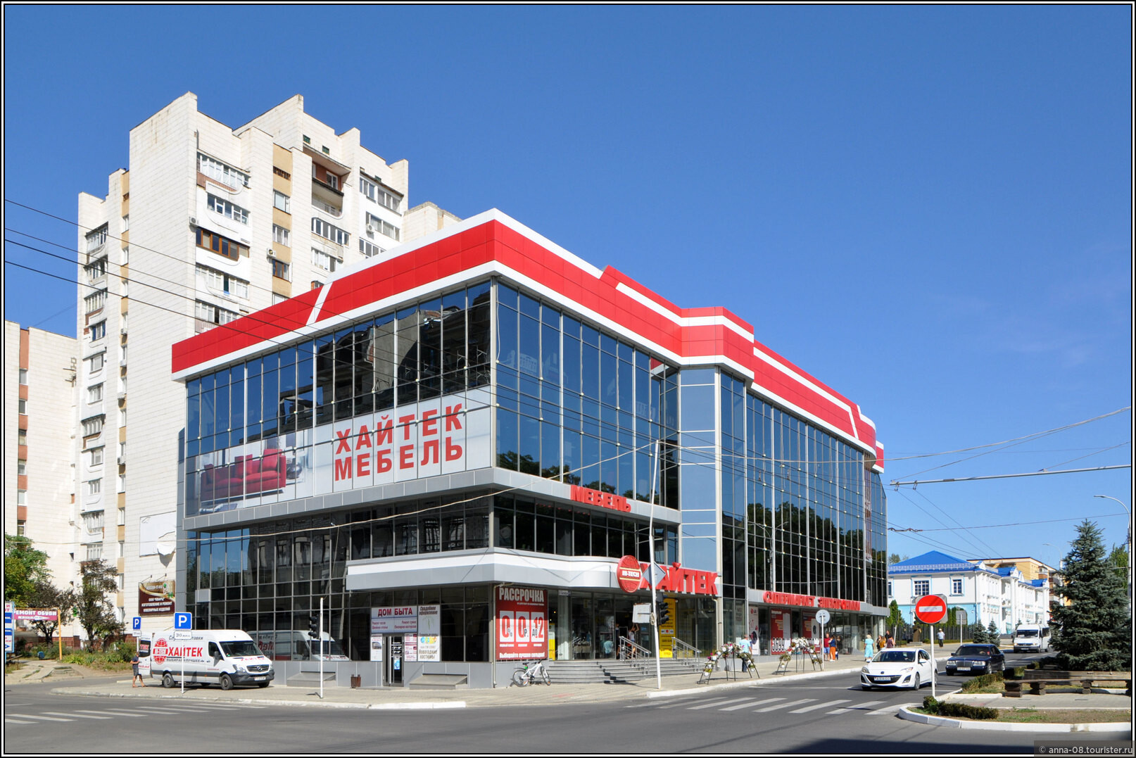 Tiraspol (Тирасполь)